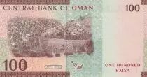 Oman 100 Baisa - Arms 2020 - UNC
