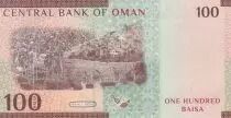 Oman 100 Baisa - Cocotier - 2020 (2021) - Série W