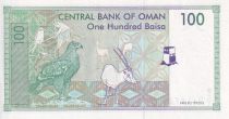 Oman 100 Baisa - Sultan Qaboos - Animals - 1995 - P.31