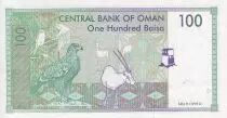Oman 100 Baisa - Sultan Qaboos - Animals - 1995 - P.31