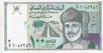 Oman 100 Baisa - Sultan Qaboos - Animaux - 1995 - P.31