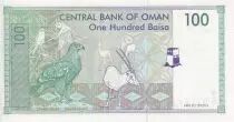 Oman 100 Baisa - Sultan Qaboos - Animaux - 1995 - P.31