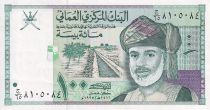 Oman 100 Baisa - Sultan Qaboos - Animaux - 1995 - P.31