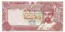 Oman 100 Baisa - Sultan Qaboos - Harbor - 1989 - P.22