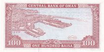 Oman 100 Baisa - Sultan Qaboos - Harbor - 1989 - P.22