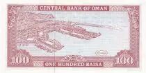 Oman 100 Baisa - Sultan Qaboos - Harbor - 1989 - P.22