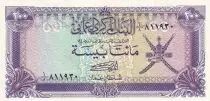 Oman 200 Baisa - Armoiries - Forteresse de Rustaq - 1985 - P.14