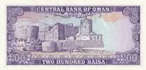 Oman 200 Baisa - Armoiries - Forteresse de Rustaq - 1985 - P.14