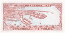 Oman 200 Baisa - Armoiries - Port - 1977 - P.13