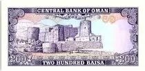 Oman 200 Baisa - Arms - Rustaq Forteress -   1985 - P.14