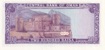 Oman 200 Baisa - Sultan Qaboos - Fort Rustaq - 1993 - P.23b