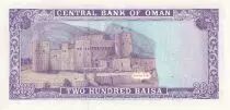 Oman 200 Baisa - Sultan Qaboos - Forts Rustaq - 1987 - P.NEUF - P.23a