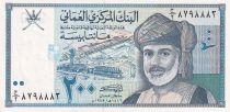 Oman 200 Baisa - Sultan Qaboos - Harbor - 1995 - P.32