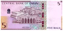Oman 5 Rials - Sultan de Oman - Armoiries 2020