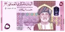 Oman 5 Rials - Sultan of Oman - Arms 2020