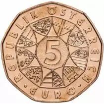 &Ouml;sterreich 5 Euros Copper - Austrian National Library - 2018