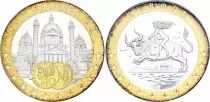 &Ouml;sterreich Tribute to Europe - Austria - Silver copper