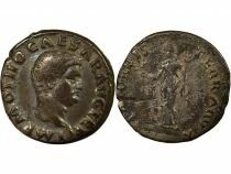 Otho - Silver Denarius, Pax - 69 Rome