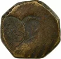 Ottoman Coin Weight, Abdul Aziz  - 1/2 Waqiyyah