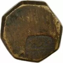 Ottoman Coin Weight, Abdul Aziz  - 1/2 Waqiyyah