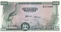 Ouganda 100 Shillings - Grue couronnée - ND (1966) - Série A.8 - P.5