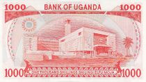 Ouganda 1000 Shillings Armoiries - Immeuble - 1986