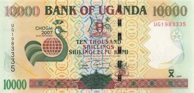 Ouganda 10000 Shillings - 2007 - P.48