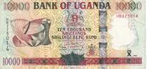 Ouganda 10000 Shillings - Barrage - Antilope - 2009 - TTB - P.45b