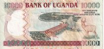 Ouganda 10000 Shillings - Barrage - Antilope - 2009 - TTB - P.45b