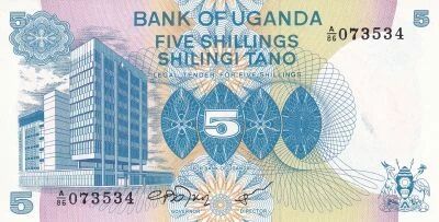 Ouganda 5 Shillings - Armoiries - Cueillette - 1982 - S�rie A.1