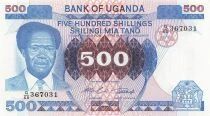Ouganda 500 Shillings - ND (1983) - P.22