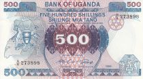 Ouganda 500 Shillings Armoiries - Boeufs, ceuillette du café - 1986