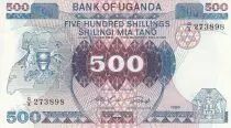 Ouganda 500 Shillings Armoiries - Boeufs, ceuillette du caf&eacute; - 1986