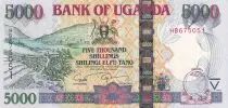 Ouganda 5000 Shillings - Lac Bunyonyi - Ferry - 2009 - P.44c
