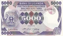 Ouganda 5000 Shillings Armoiries - Immeuble - 1986