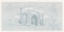 Ouzbékistan 1 Sum 1992 - Armoiries - Série AE