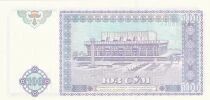Ouzb&eacute;kistan 100 Sum - &Eacute;tat de l\'Ouzb&eacute;kistan - Palais de Tachkent - 1994 - S&eacute;rie FA