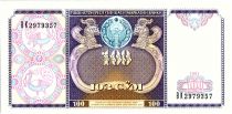 Ouzbékistan 100 Sum, Armoiries - Palais du Peuple - 1994 - P.79
