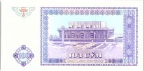 Ouzbékistan 100 Sum, Armoiries - Palais du Peuple - 1994 - P.79