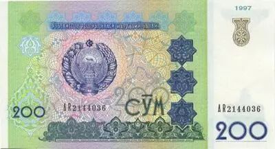 Ouzb�kistan 200 Sum Tigre mythologique