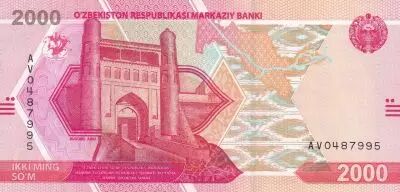 Ouzb�kistan 2000 Som - La Citadelle Ark - 2021 - S�rie AV