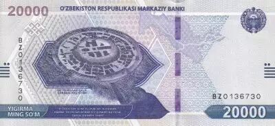 Ouzb�kistan 20000 Som - 2021 - NEUF - P.NEW