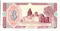 Ouzbékistan 3 Sum,  Mosquée, armoiries - 1994 - P. 74