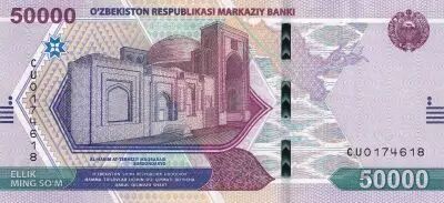 Ouzb�kistan 50000 Som - Monuments - 2021 - P.NEW