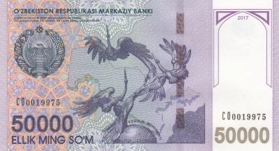 Ouzb�kistan 50000 Sum - �tat de l\'Ouzb�kistan - 2017 - S�rie CO