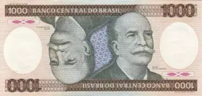 P.201 1000 Cruzeiros, B. do Rio Branco - Machinery - 1986 Serial B.0772