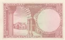 Pakistan 1 Rupee - 1973 - P.10a - AU