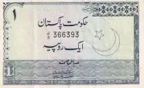 Pakistan 1 Rupee - Minaret - 1975 - TTB+ - P.24A