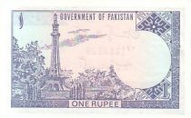Pakistan 1 Rupee Minaret