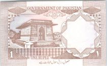 Pakistan 1 Rupee Tomb of Allama Mohammed - 1983